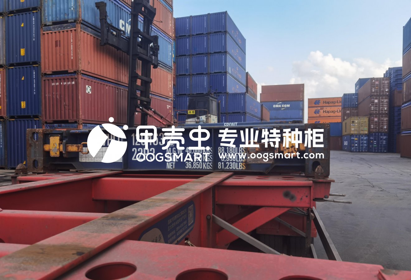 SHA--MANILA SOUTH 1X20FR 铝合金油箱