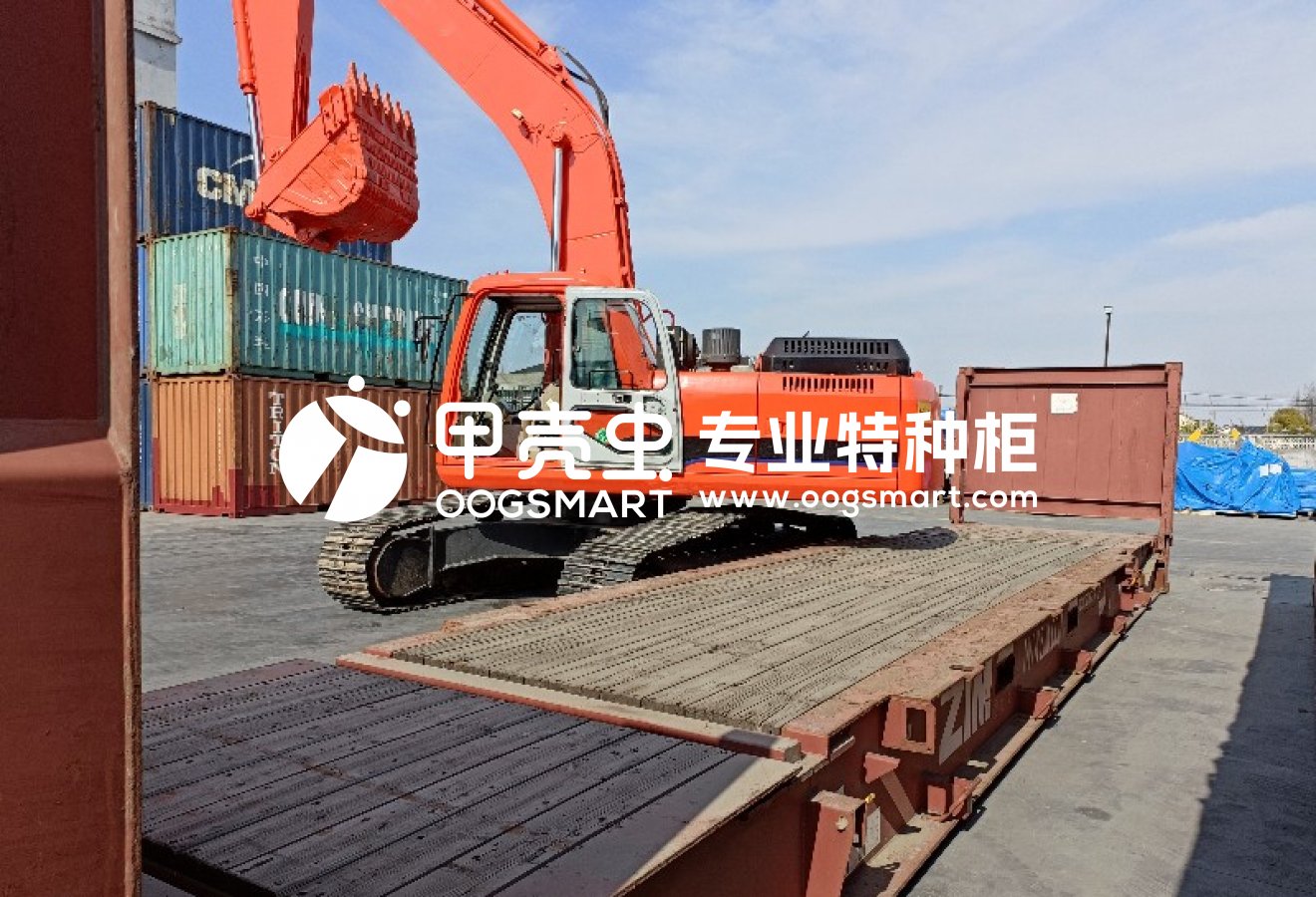 SHA-GEORGETOWN 1X40FR 挖掘机