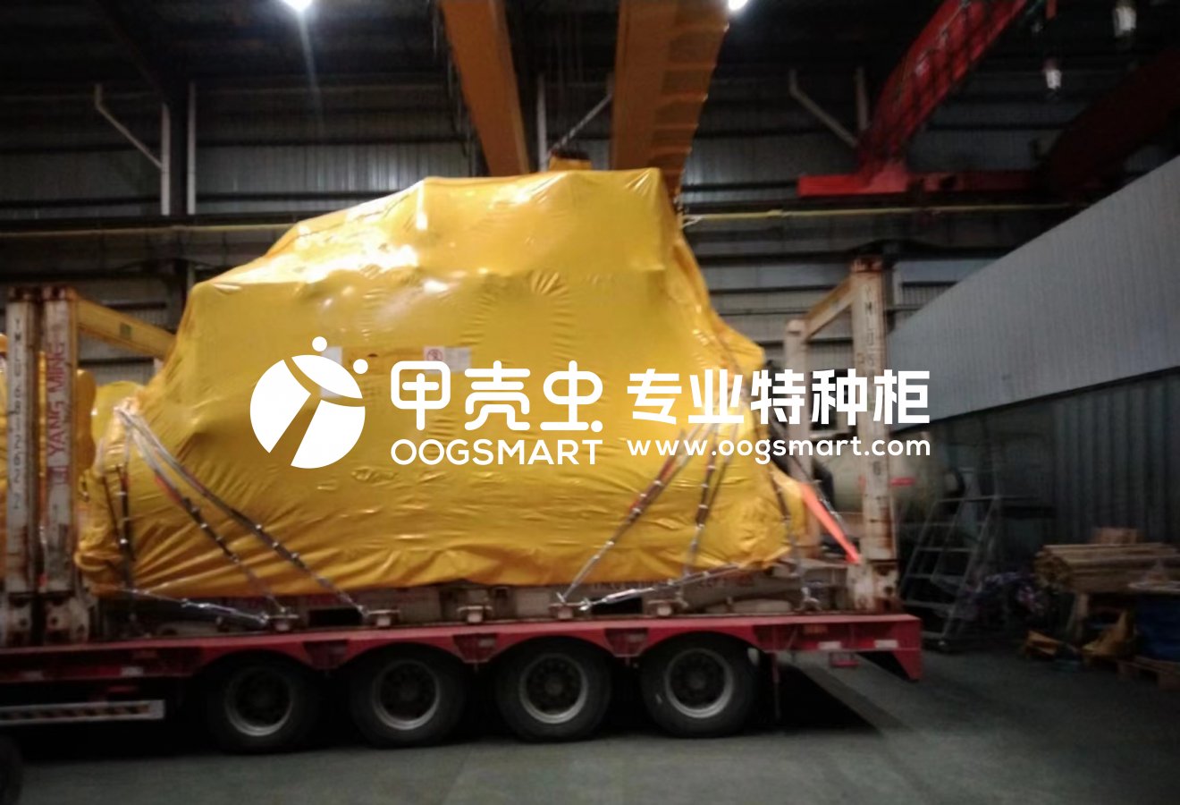 SHANGHAI-LA SPEZIA 3X20FR 离心式冷水机组