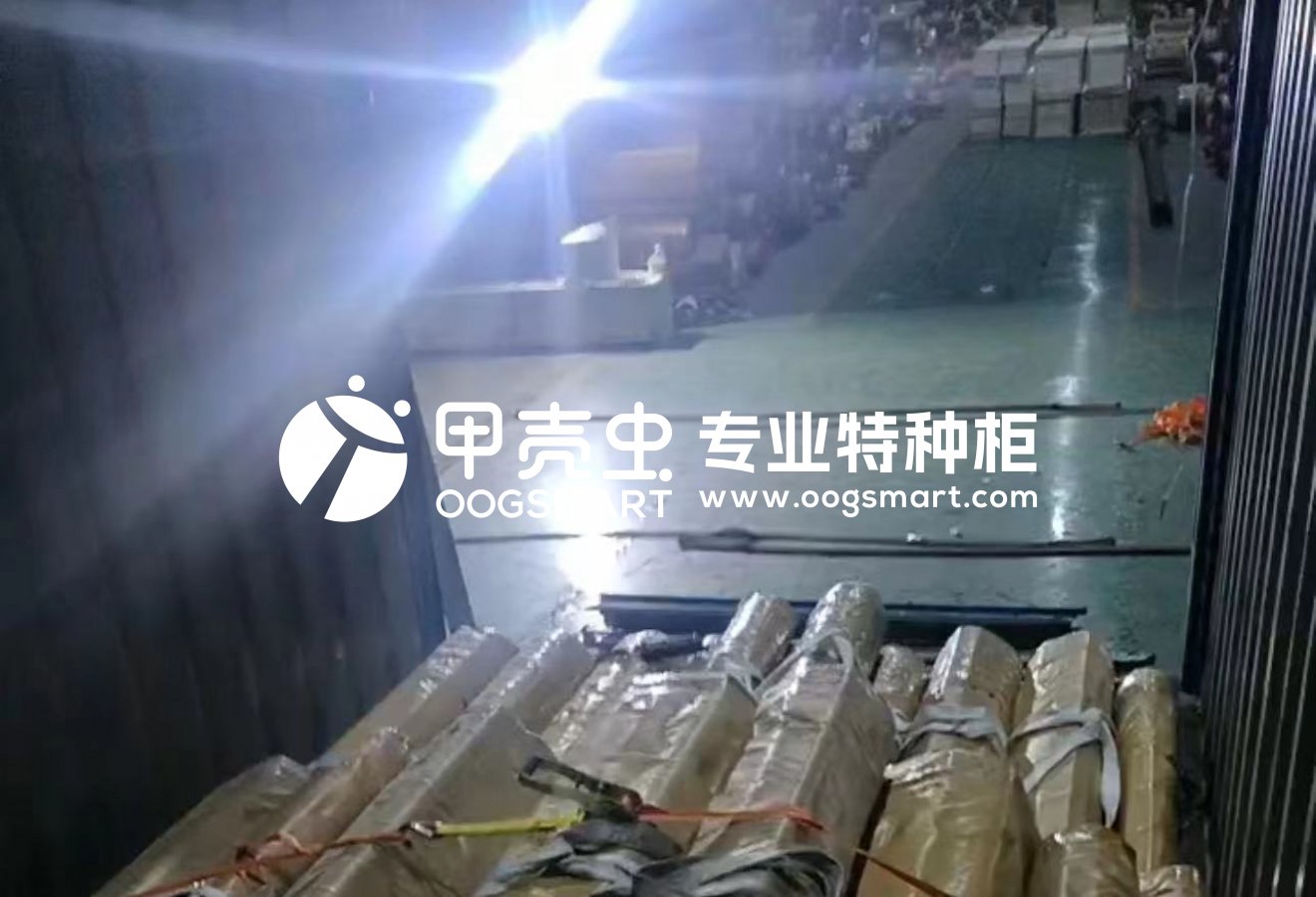 SHA--FELIXSTOWE 1X40OT 钢管