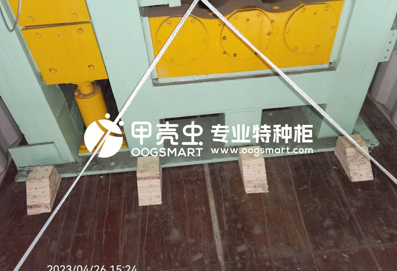 SHANGHAI-THESSALONIKI 20OT 纵切机