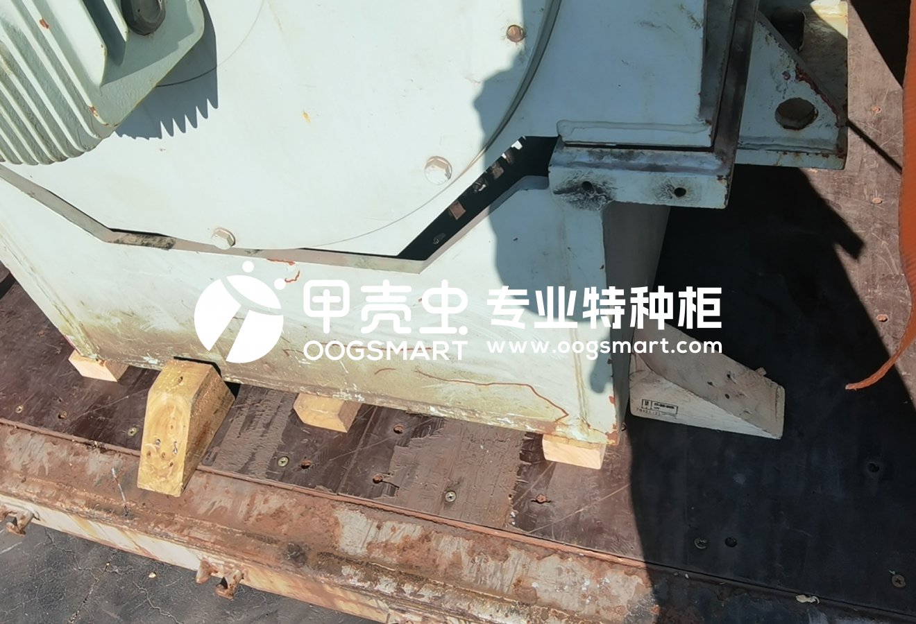 SHA--PIRAEUS 1X20OT 柴油机