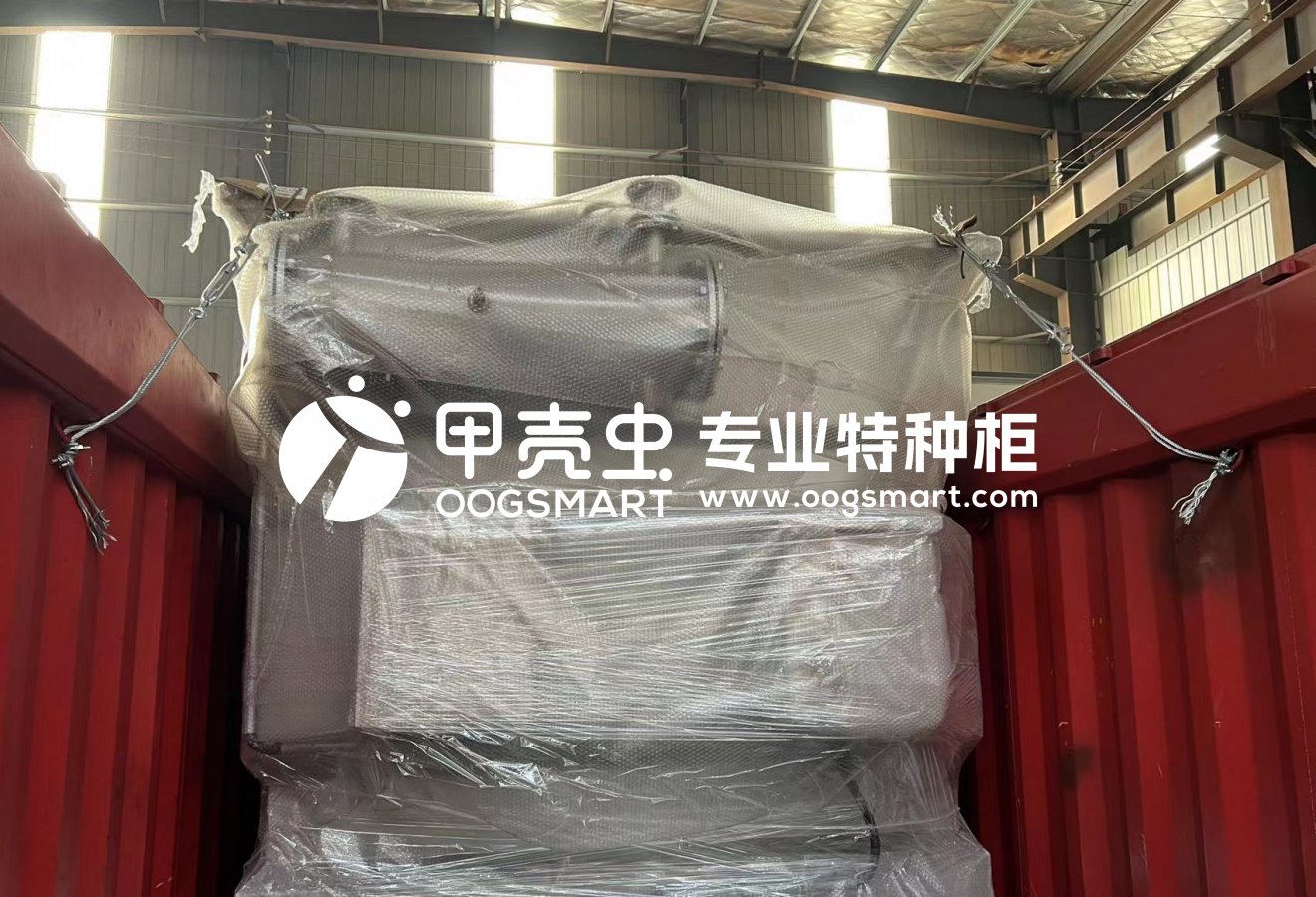 SHA--PASIR GUDANG 1X40OT 气浮