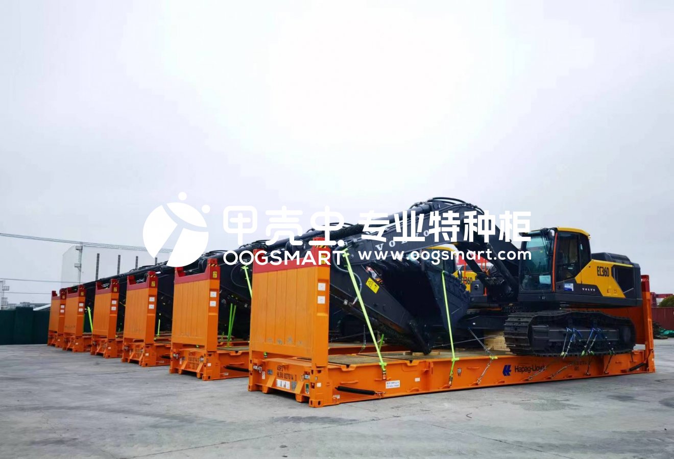 SHA-DAKAR 6X40FR VOLVO EC360 37.5T挖掘机