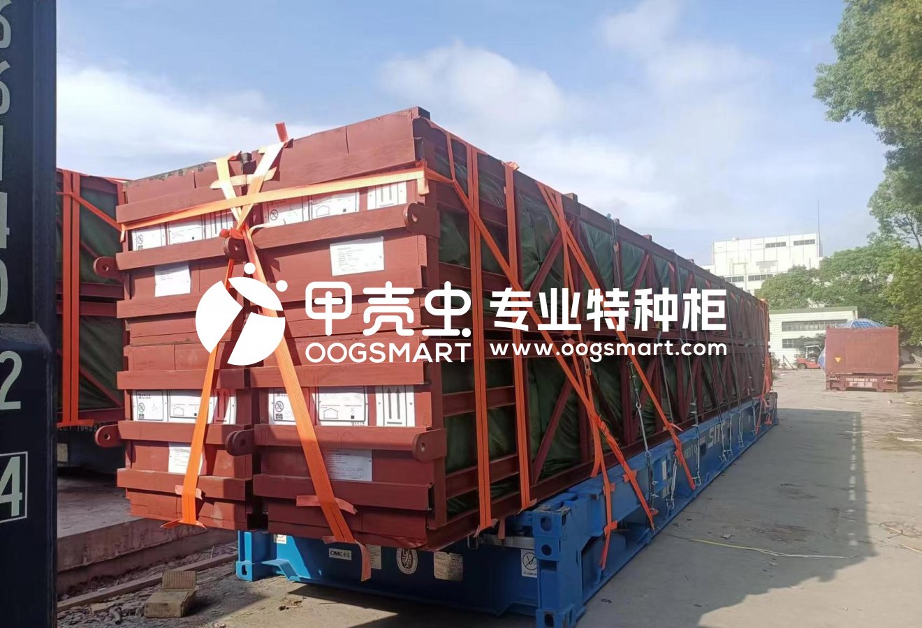 SHA--LAEM CHABANG 3X40FR OL