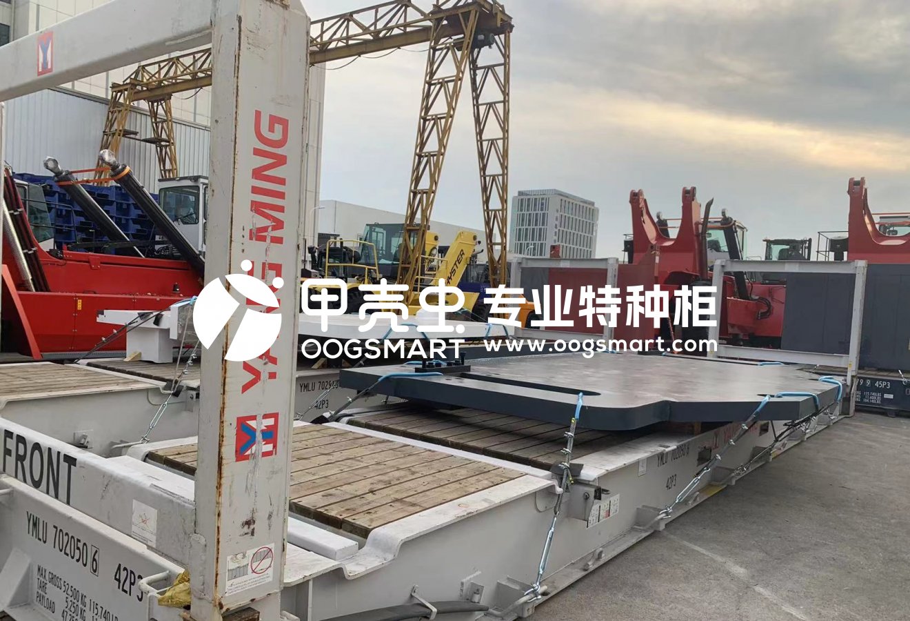 SHA--JEBEL ALI 4X40FR 压力机制动器