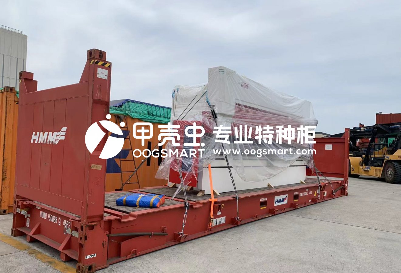 SHA--NAVEGANTES 1X40FR 剪板机