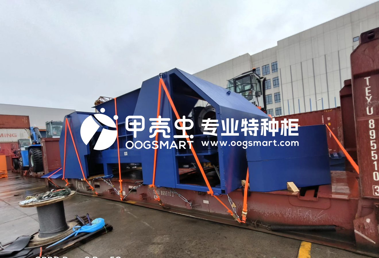 SHA-- NAGOYA 1X40FR 粉碎机