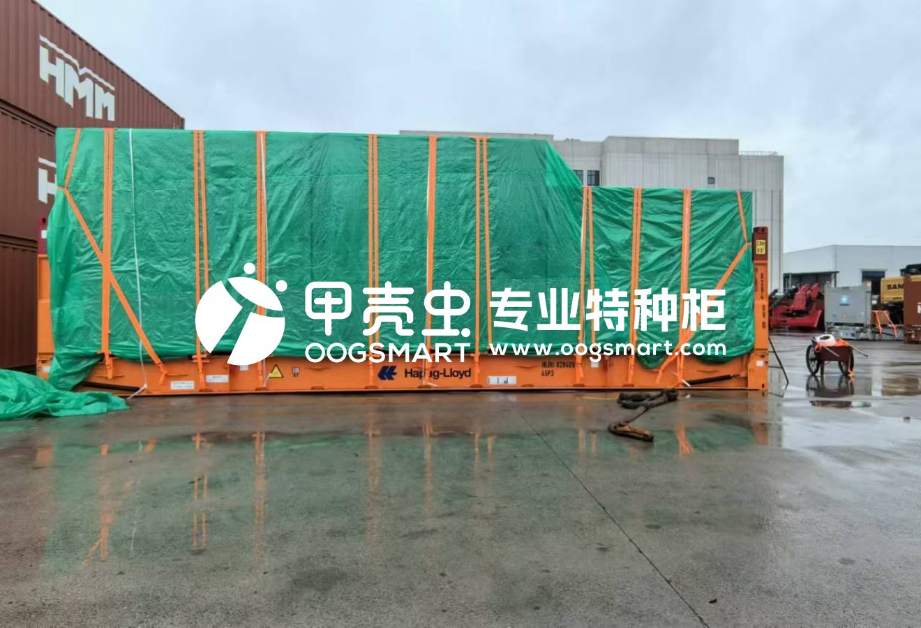 SHA--MANZANILLO 2X40FR 多用途炉室生产线