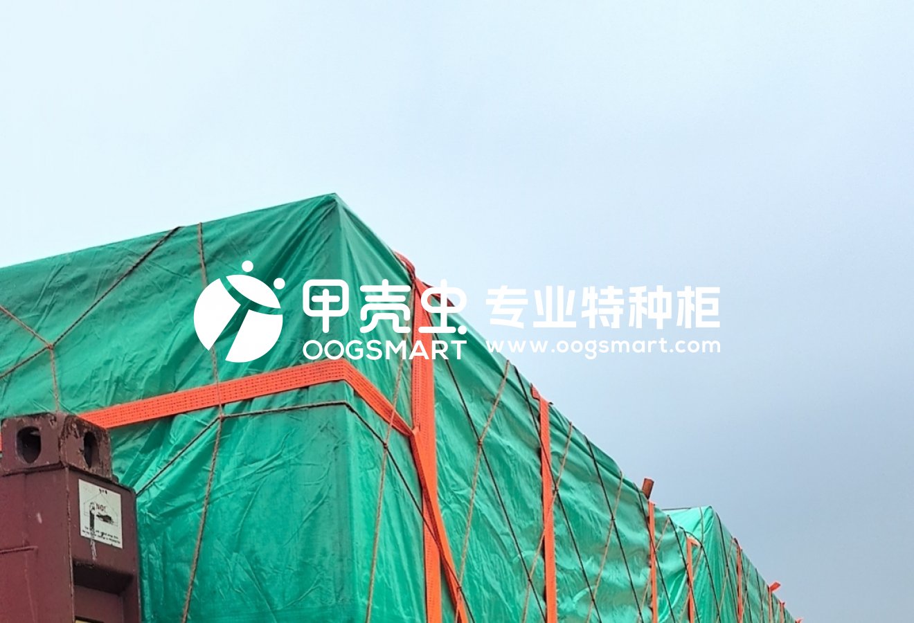 SHA--LONG BEACH 1X40FR 激光切割机