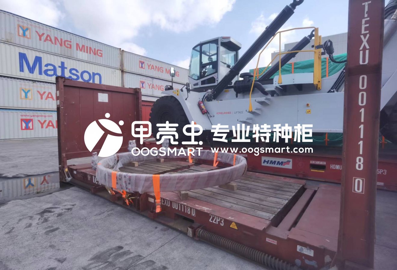 SHA--PKL 1X20FR 短路环