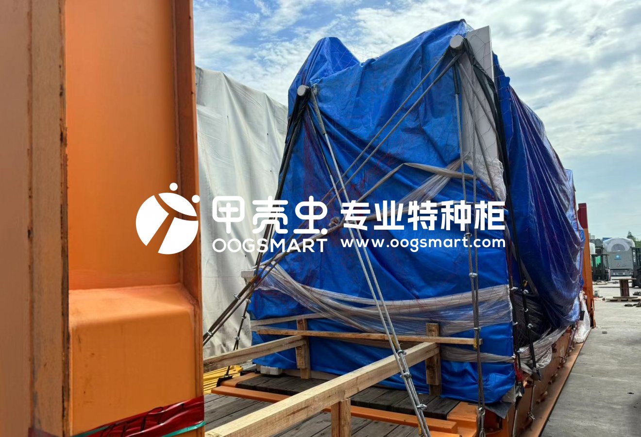 SHA--DAMMAM 2X40FR 折弯机