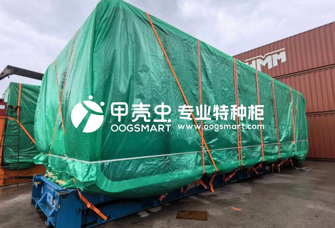 SHA--KEELUNG 1X40FR 太空舱