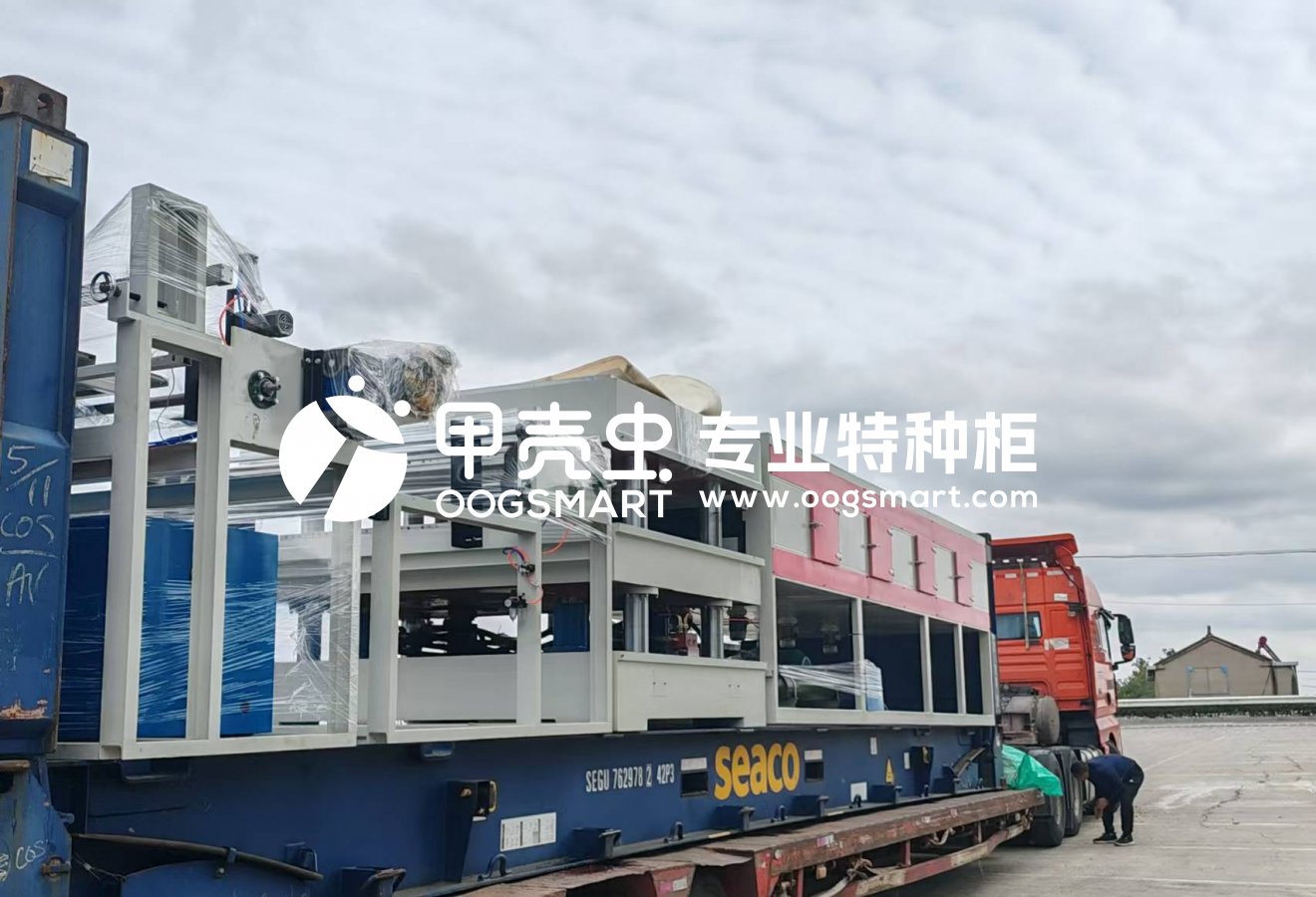 SHA--SURABAYA  1X40FR 垫压机