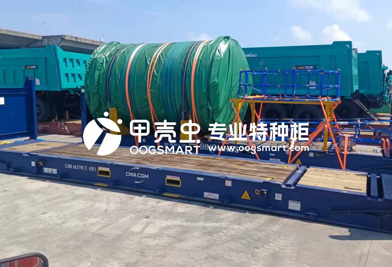 SHA--NHAVA SHEVA 2X40FR 数控折弯机