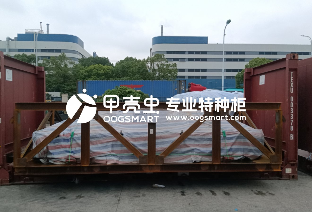 SHA--PKL WEST 1X20FR 补偿器