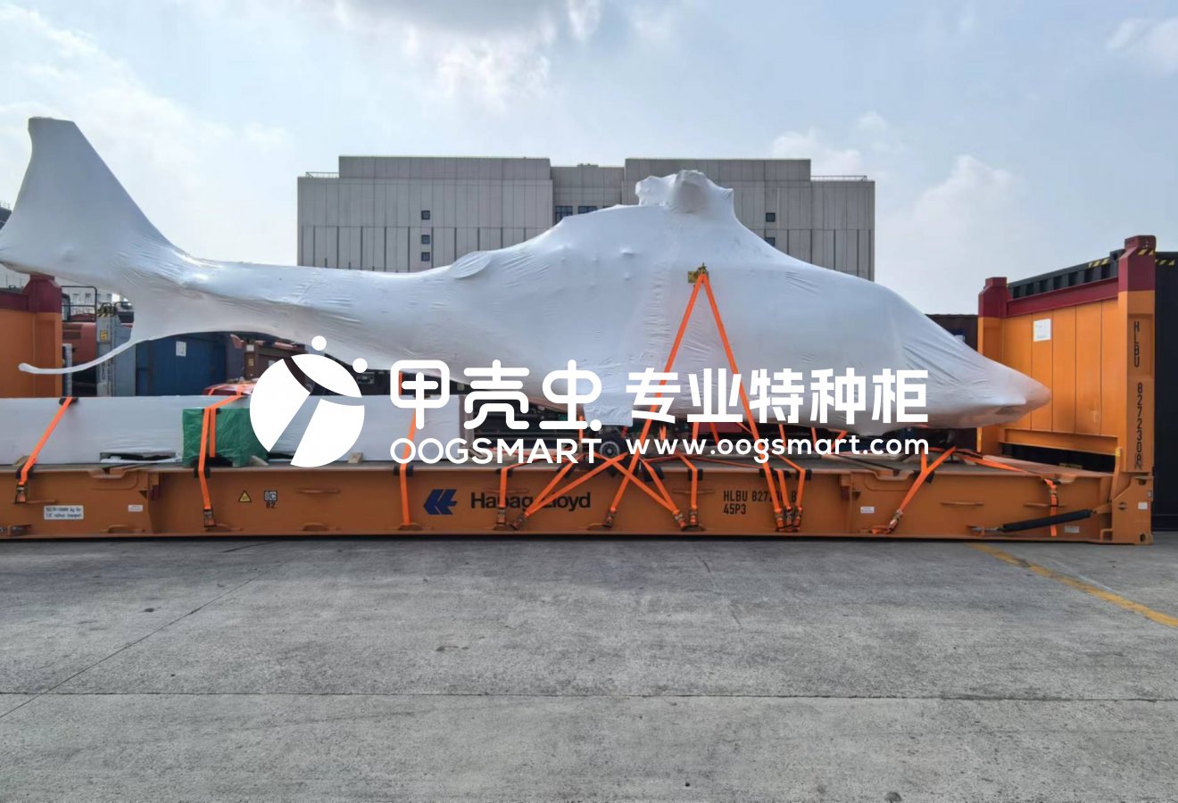 SHA--VITORIA-1X40FR 直升机