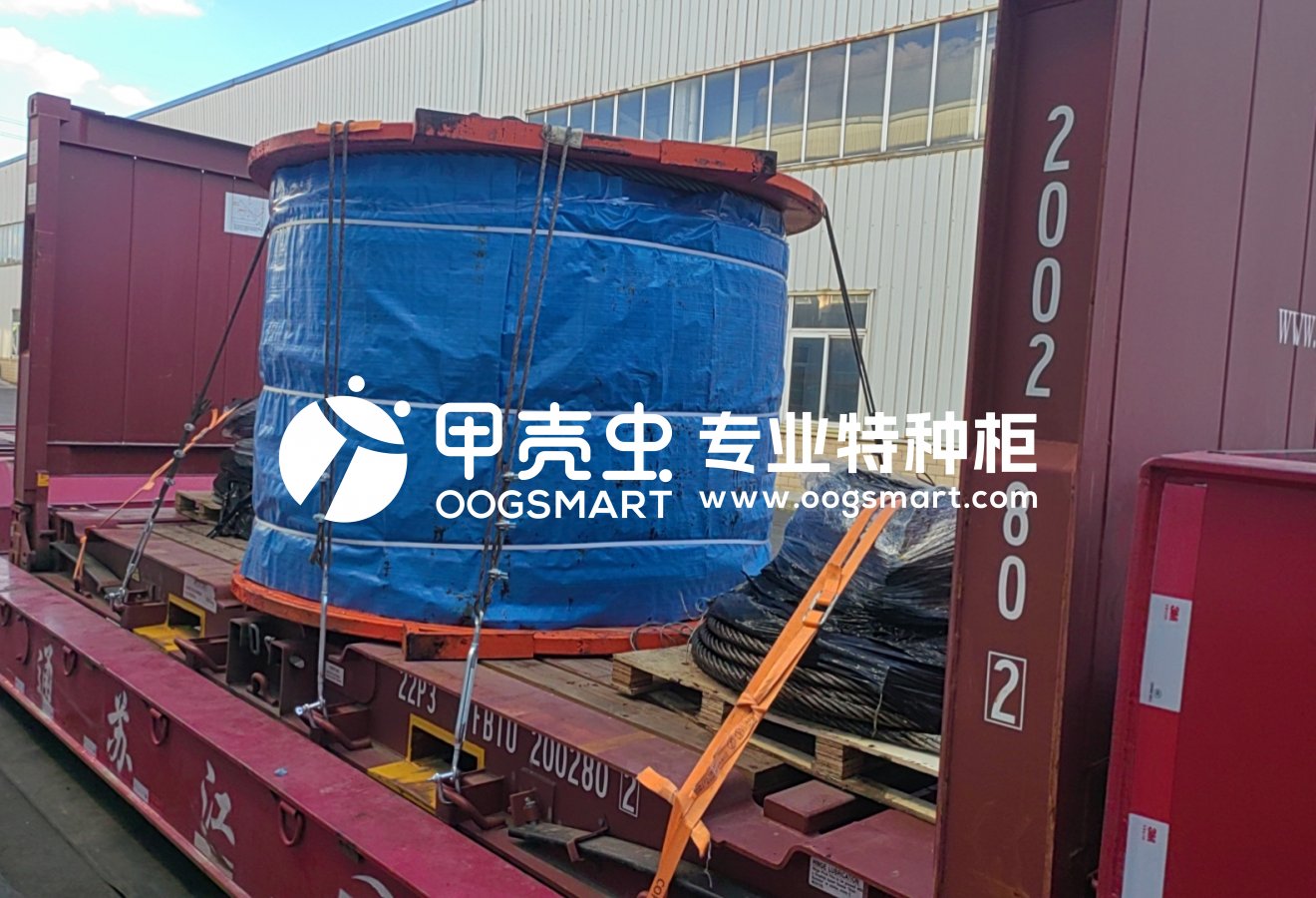 SHA--HCM 20FR 钢丝绳