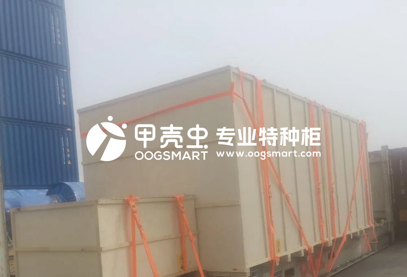 SHA--SINGAPORE 1X40FR 变压器