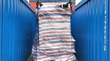 开顶集装箱(Open Top Container)